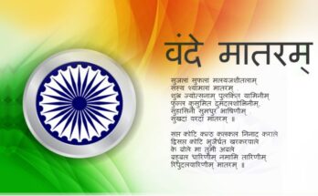 vandemataram,